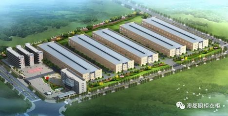 澳都廣東工業(yè)園蓄勢(shì)待發(fā)，投產(chǎn)在即引領(lǐng)產(chǎn)業(yè)升級(jí)，全國招商與技術(shù)推廣服務(wù)同步啟動(dòng)